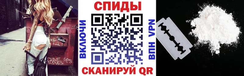 АМФ 98% Плёс