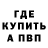Экстази Cube Alex Zukerman