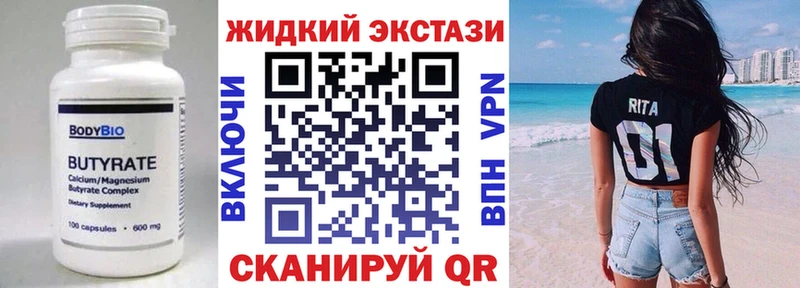 OMG зеркало  магазин продажи   Плёс  Бутират оксана 