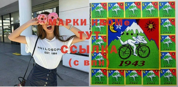 каннабис Михайловка