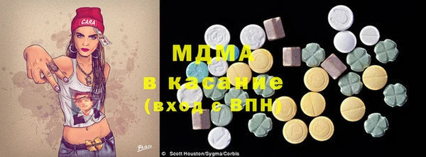 каннабис Михайловка