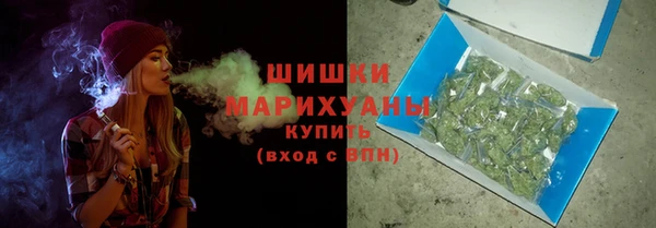 каннабис Михайловка