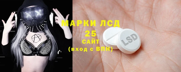 винт Михайловск
