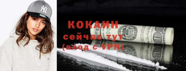 каннабис Михайловка