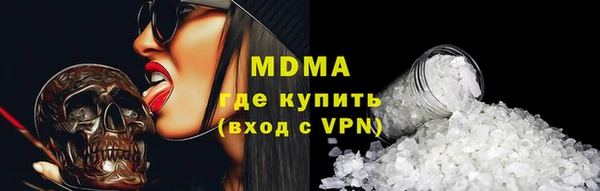 винт Михайловск