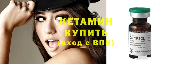 винт Михайловск