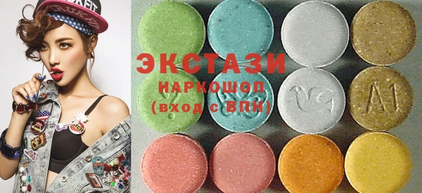 винт Михайловск