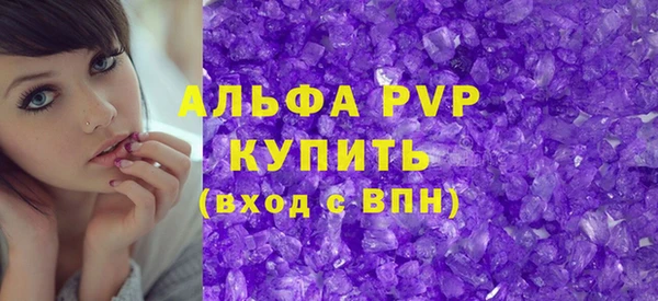 винт Михайловск