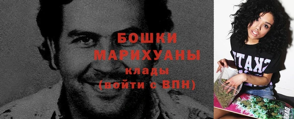 кристаллы Михайлов