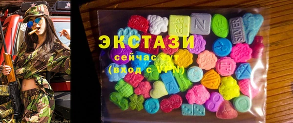 винт Михайловск
