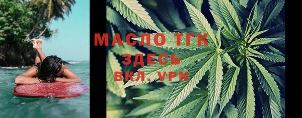 винт Михайловск