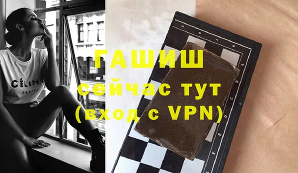 каннабис Михайловка