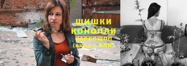 герыч Белая Калитва