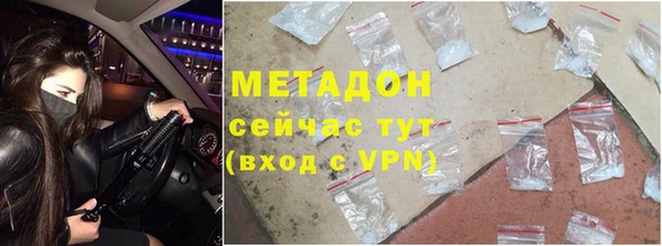 винт Михайловск