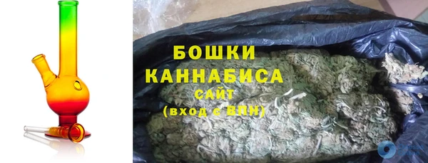 винт Михайловск