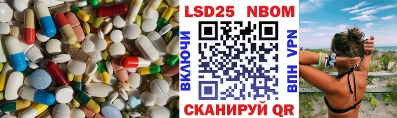 как найти закладки  Плёс  Лсд 25 экстази кислота 